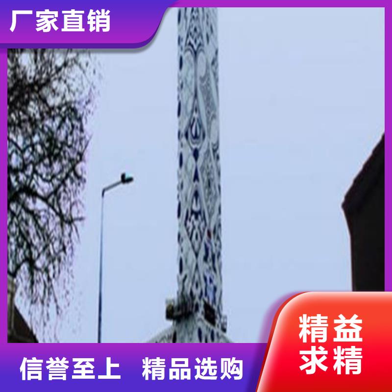 甄选:资质认证精选优质材料【精神堡垒导视牌】,太阳能环保垃圾箱厂家实力雄厚
