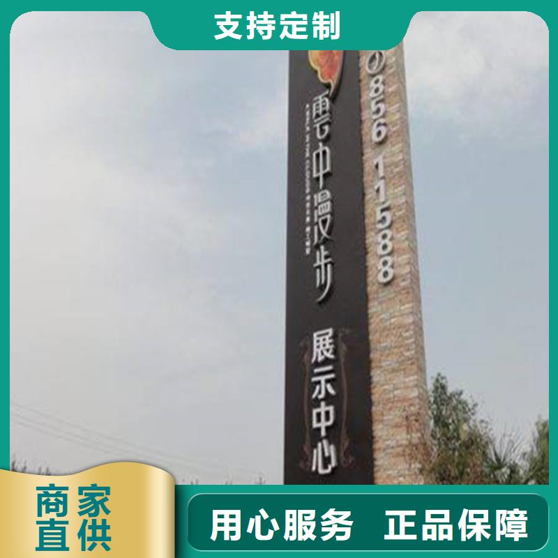 精神堡垒导视牌太阳能广告垃圾箱多年厂家可靠