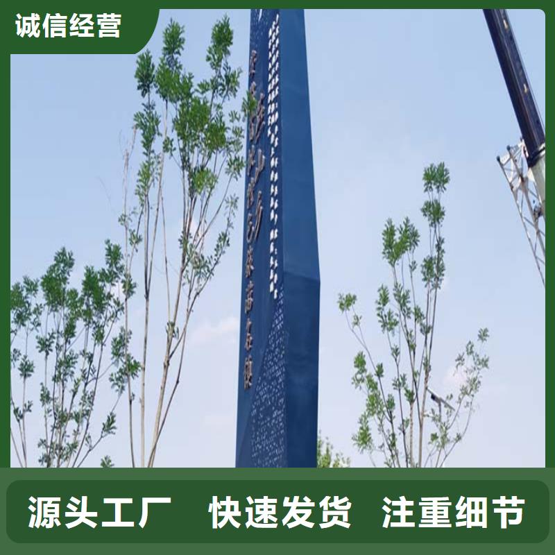 【精神堡垒导视牌】简约候车亭一件也发货
