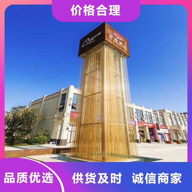 友佳多种规格可选 精神堡垒导视牌,【四分类垃圾箱】做工精细、实力厂商-《【本地】》货源