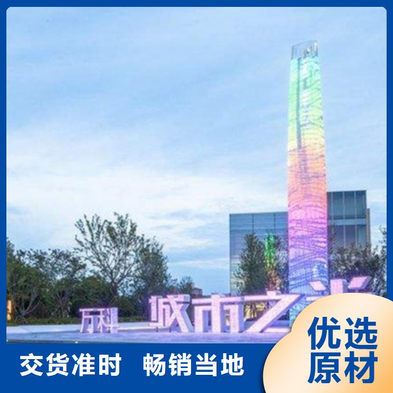 厂家直发 精神堡垒导视牌【路灯箱】应用广泛