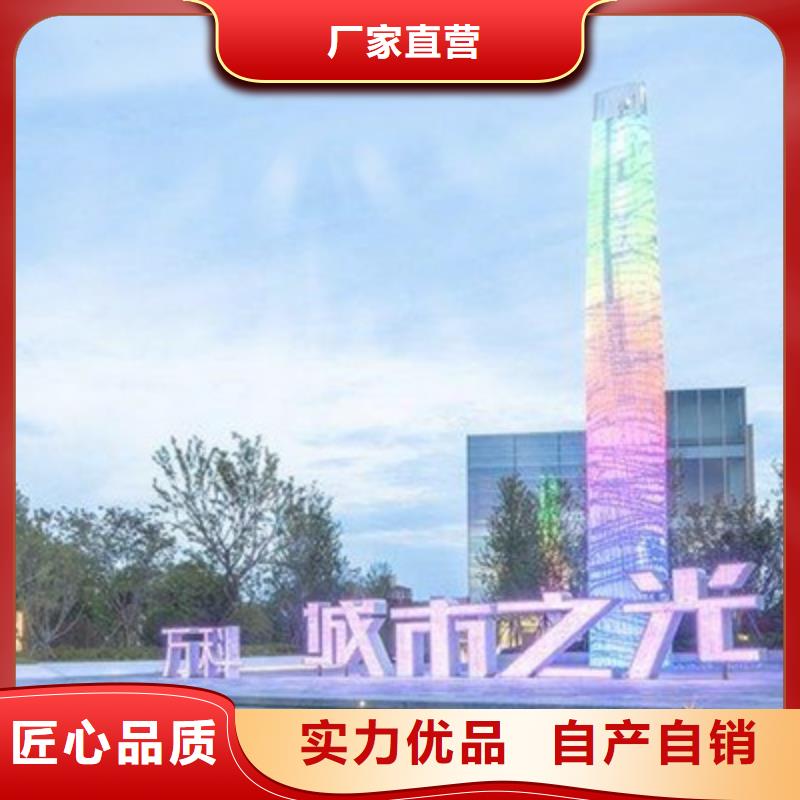 【精神堡垒导视牌】小垃圾分类亭品质有保障|社区阅报栏-【友佳】智能公交车候车亭宣传栏广告滚动灯箱城市家具(天水市分公司)