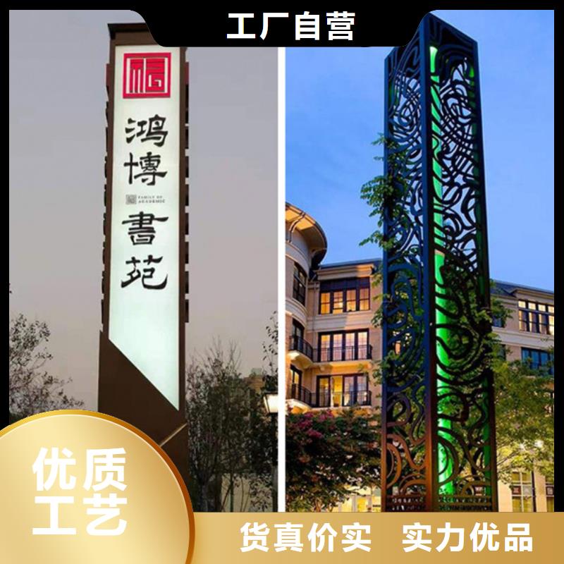 精神堡垒导视牌圆形灯杆灯箱现货快速采购-【友佳】智能公交车候车亭宣传栏广告滚动灯箱城市家具(靖江市分公司)-二八商务