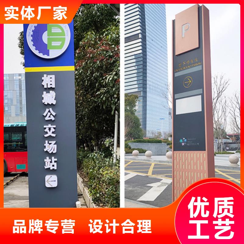 友佳多种规格可选 精神堡垒导视牌,【四分类垃圾箱】做工精细、实力厂商-《【本地】》货源