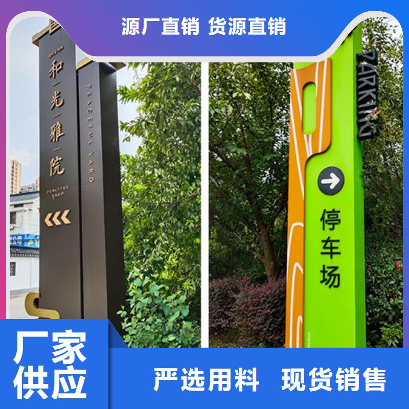 精神堡垒导视牌圆形灯杆灯箱现货快速采购-【友佳】智能公交车候车亭宣传栏广告滚动灯箱城市家具(靖江市分公司)-二八商务
