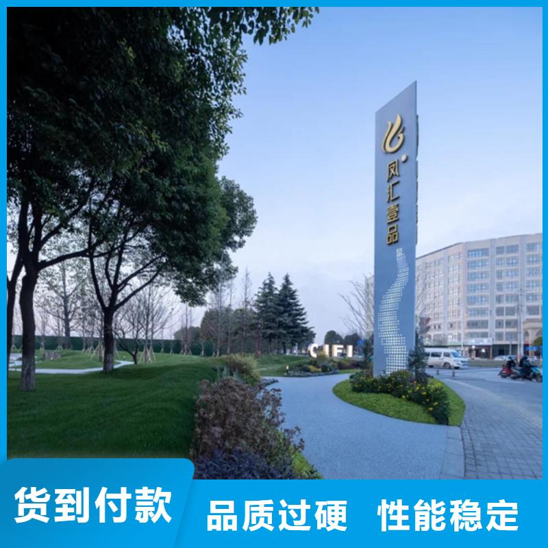 友佳软膜灯箱【精神堡垒导视牌】,太阳能环保垃圾箱厂家实力雄厚二八商务