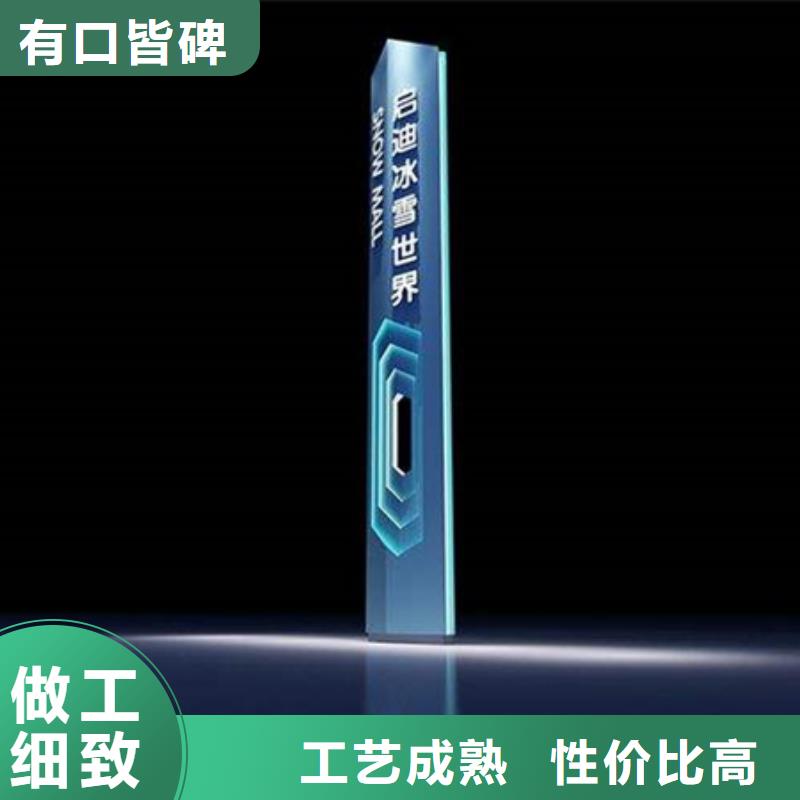 精神堡垒导视牌圆形灯杆灯箱现货快速采购-【友佳】智能公交车候车亭宣传栏广告滚动灯箱城市家具(靖江市分公司)-二八商务