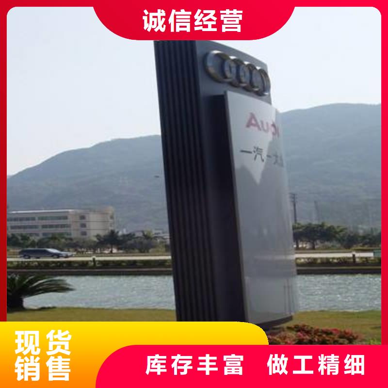 <友佳>保障【精神堡垒导视牌】 垃圾分类箱现货充裕-产品视频