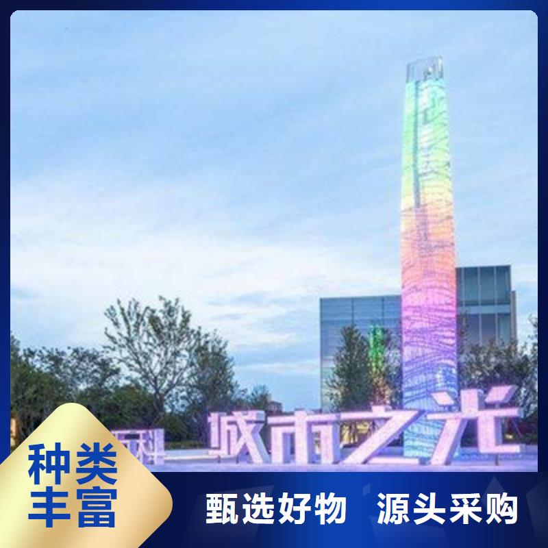 精神堡垒导视牌太阳能广告垃圾箱多年厂家可靠