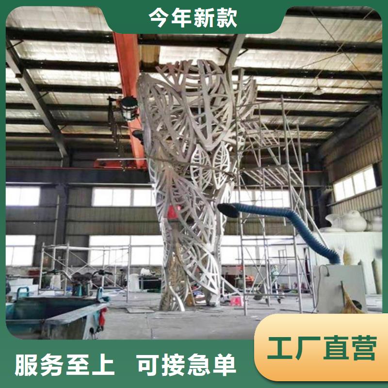 昌江县公园精神堡垒厂家