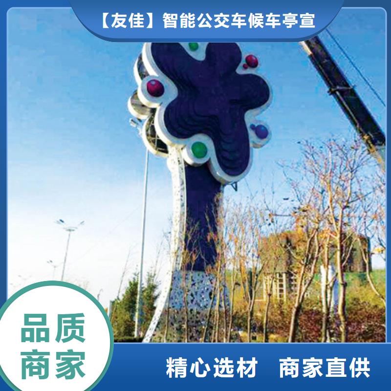 精神堡垒导视牌太阳能广告垃圾箱多年厂家可靠