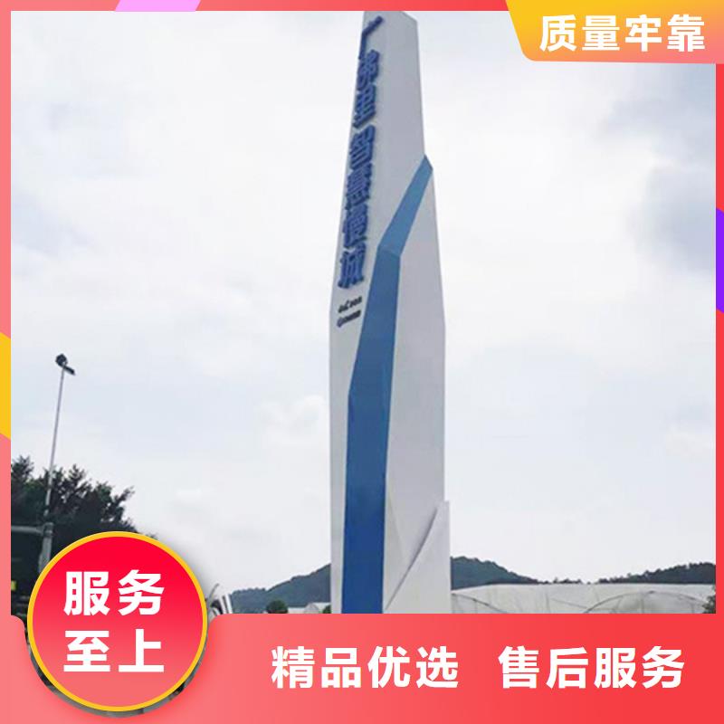 【精神堡垒导视牌】简约候车亭一件也发货