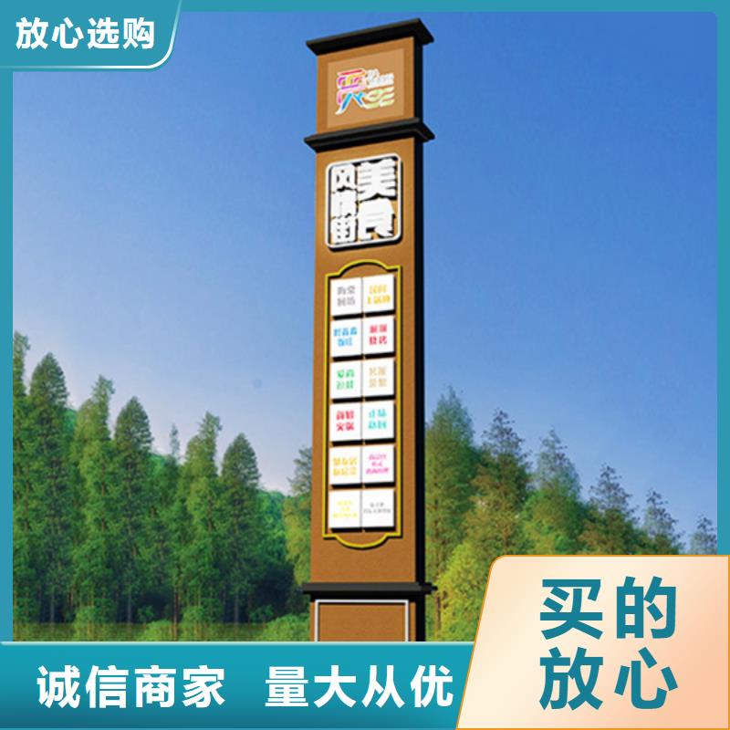 房地产精神堡垒品质过关