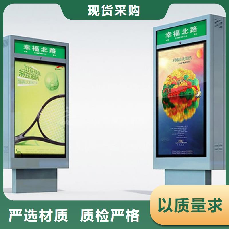 路灯箱,仿古候车亭检验发货