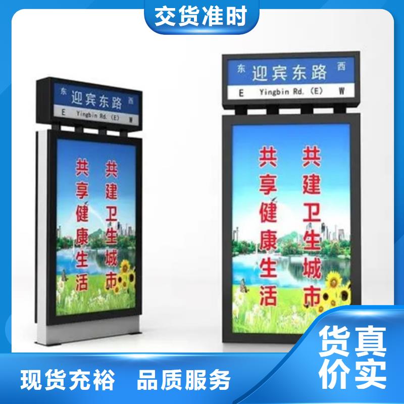 【欢迎新老客户垂询 路灯箱认准大品牌厂家】-友佳