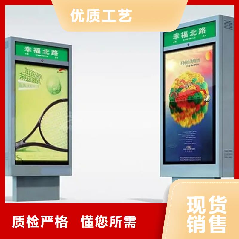 (一站式采购商)保障【路灯箱】路厂家技术完善_二八商务