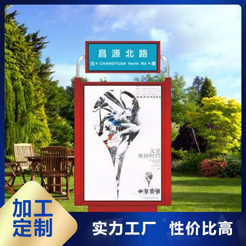 【对质量负责路灯箱 公交候车亭源头厂家经验丰富】