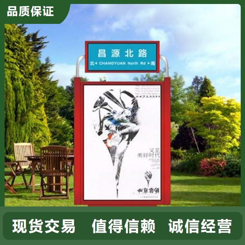 销售路灯箱_品牌厂家