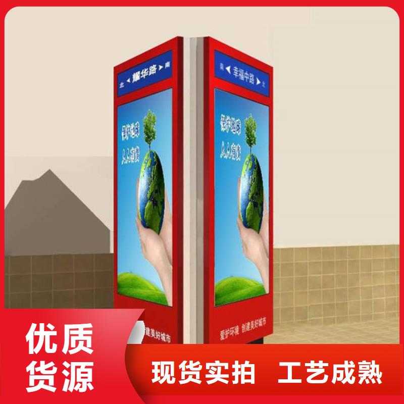 (一站式采购商)保障【路灯箱】路厂家技术完善_二八商务