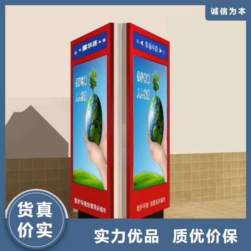 路灯箱 【太阳能环保垃圾箱】口碑好实力强本地生产商