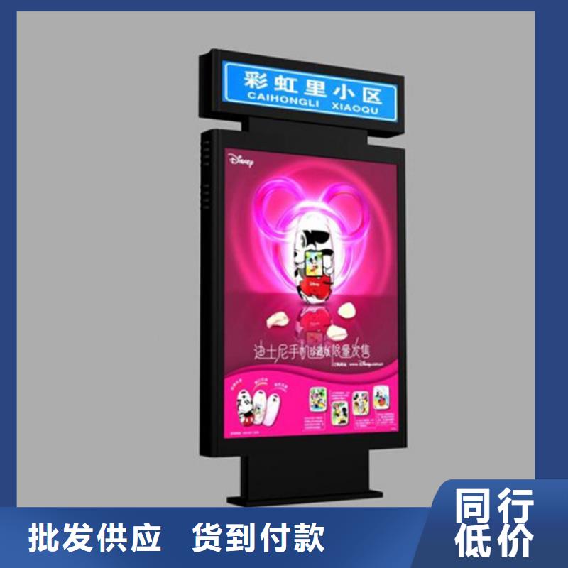 【 路灯箱_不锈钢候车亭欢迎来电咨询】|龙川|东源|湛江|云浮|汕尾|深圳28354.com