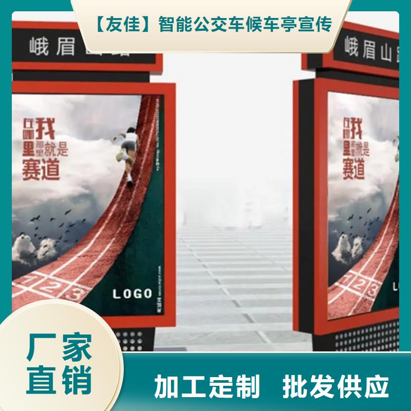 路灯箱,仿古候车亭检验发货