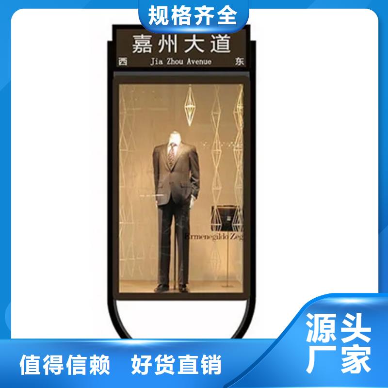 【欢迎新老客户垂询 路灯箱认准大品牌厂家】-友佳