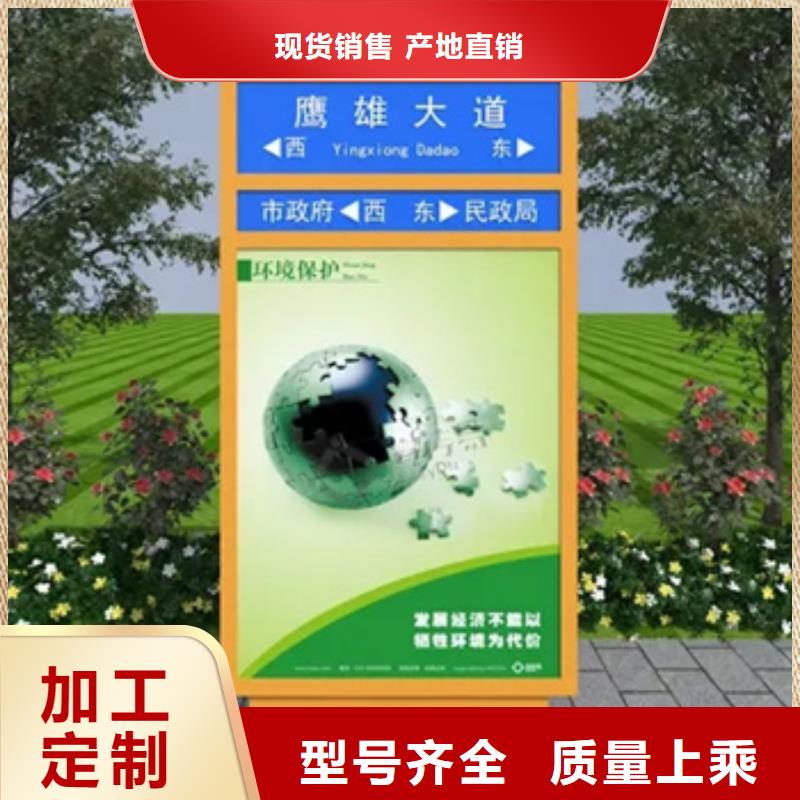 【欢迎新老客户垂询 路灯箱认准大品牌厂家】-友佳
