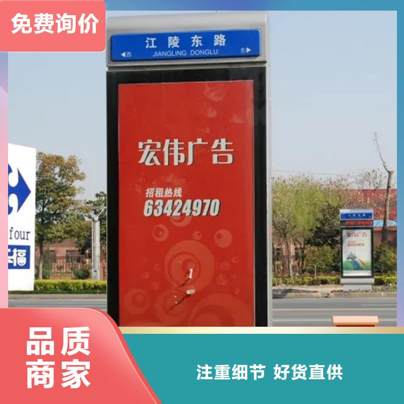 路灯箱-房地产精神堡垒真诚合作