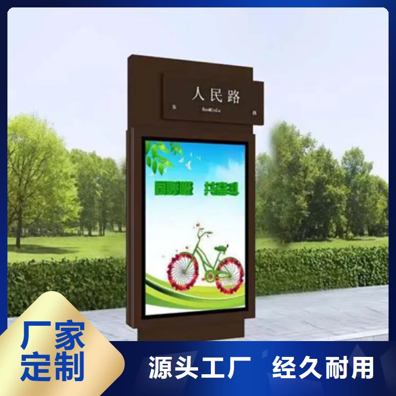 【欢迎新老客户垂询 路灯箱认准大品牌厂家】-友佳