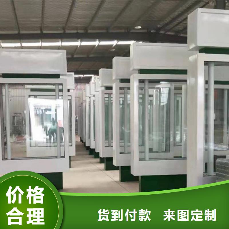 路灯箱 【太阳能环保垃圾箱】口碑好实力强本地生产商
