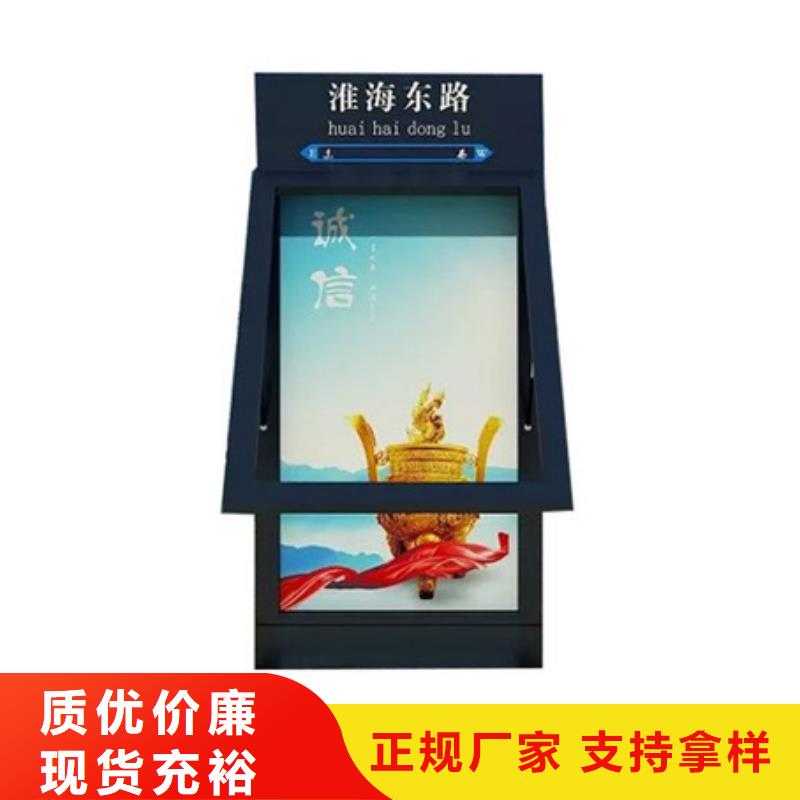 路灯箱售后无忧