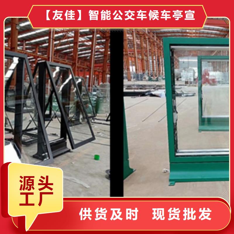 【的简单介绍 路灯箱_不锈钢候车亭欢迎来电咨询】二八商务