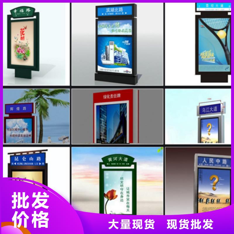 路灯箱太阳能广告垃圾箱市场行情