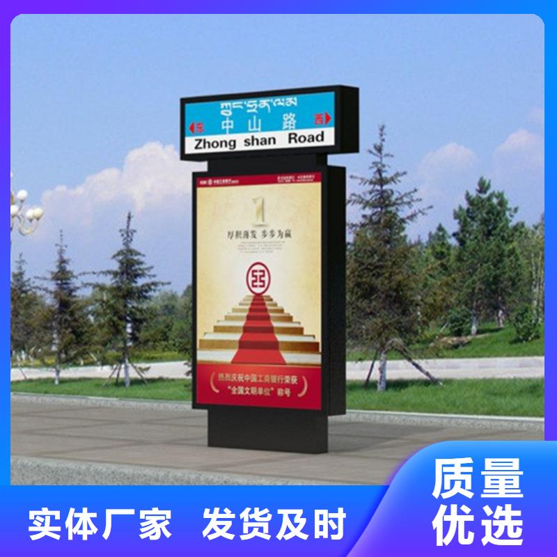 钢城|莱城|临沂|济南|泰安|烟台|菏泽|滨州路灯箱 【太阳能环保垃圾箱】口碑好实力强经销商