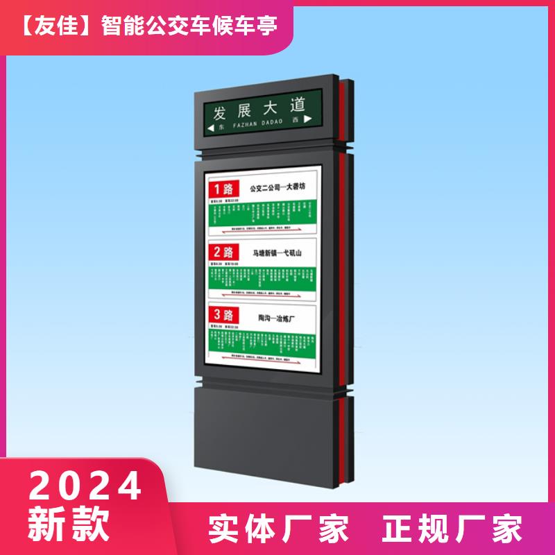 路价格实惠