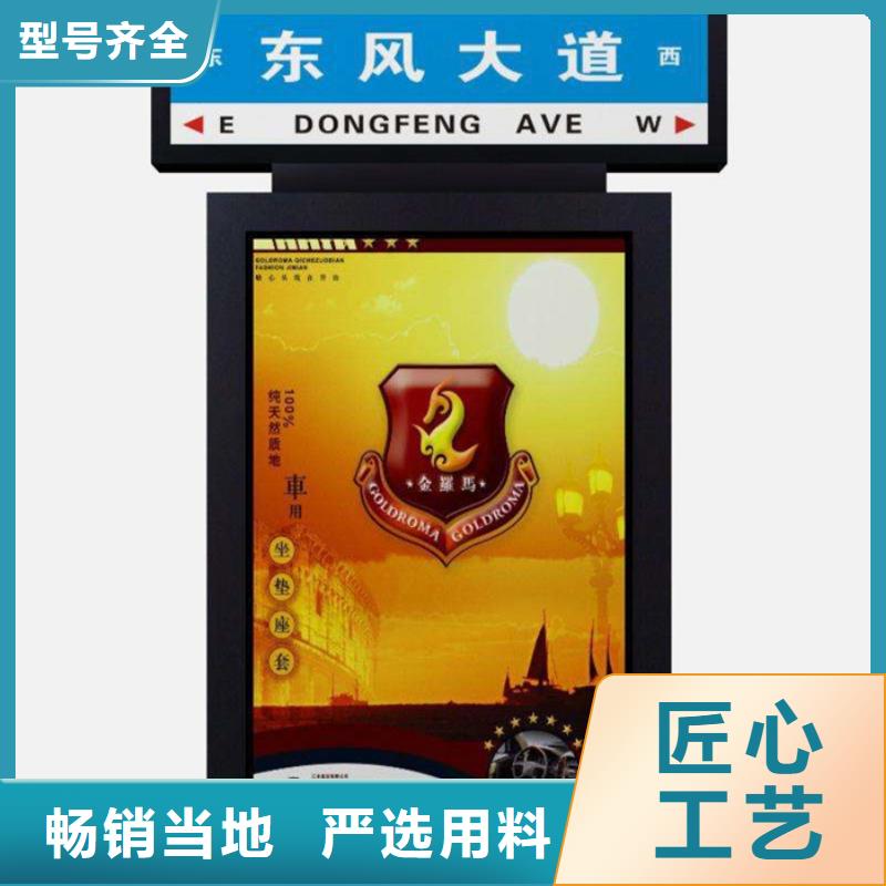 【欢迎新老客户垂询 路灯箱认准大品牌厂家】-友佳