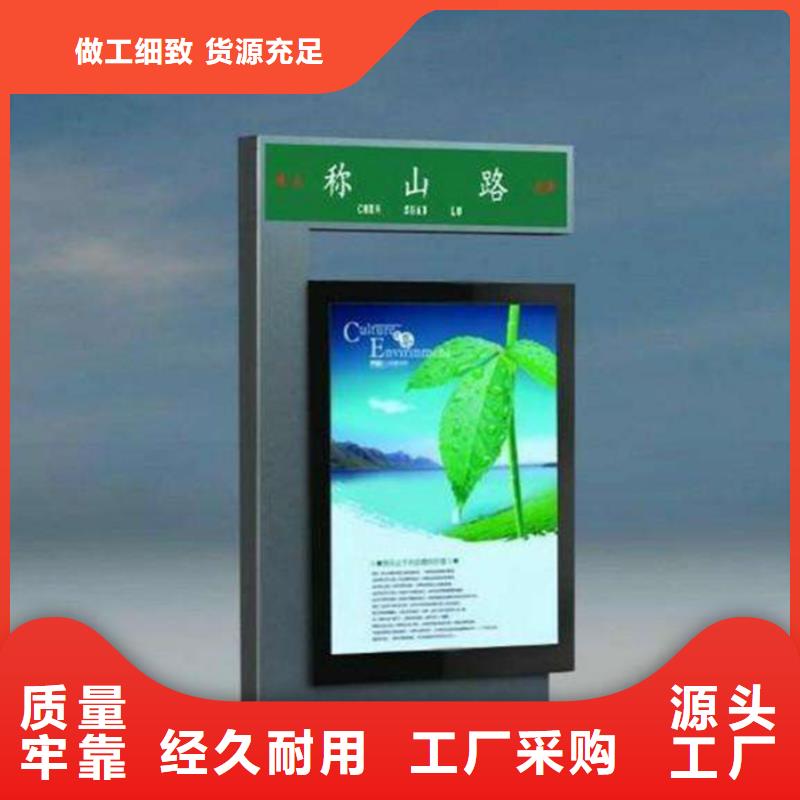 路灯箱售后无忧