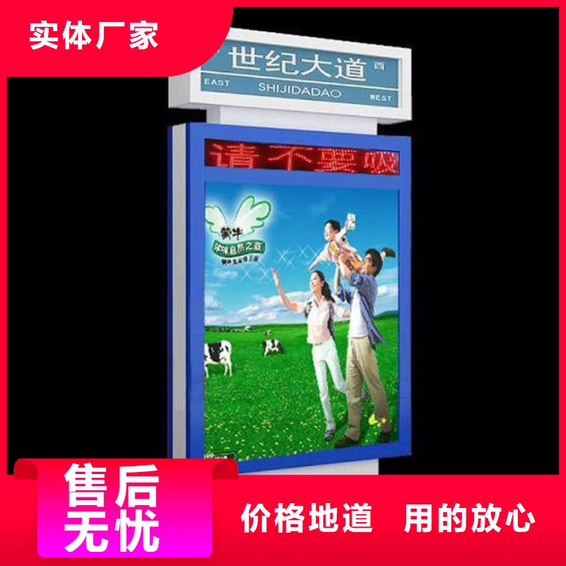 路灯箱户外广告牌源头厂家