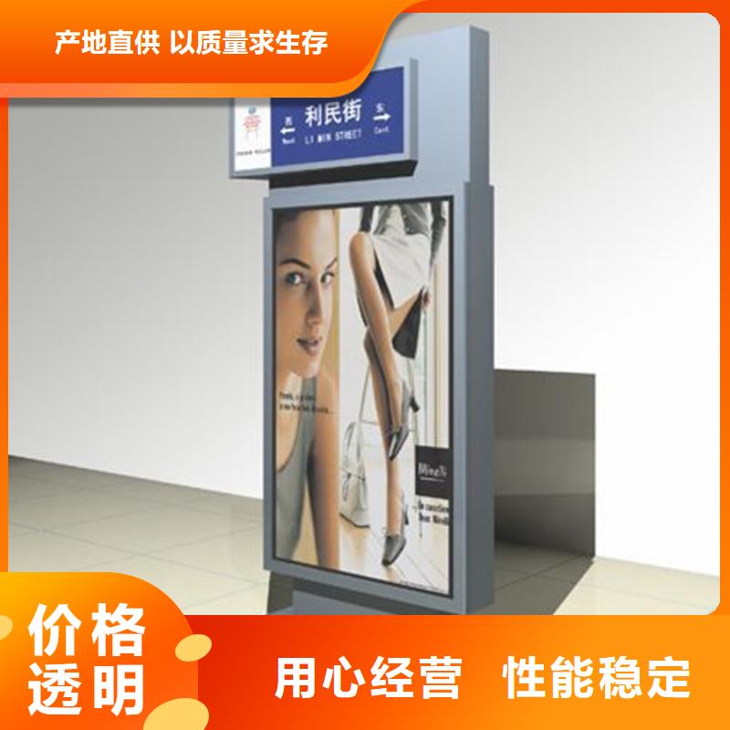 【 路灯箱_房地产精神堡垒专业按需定制】友佳简约候车亭