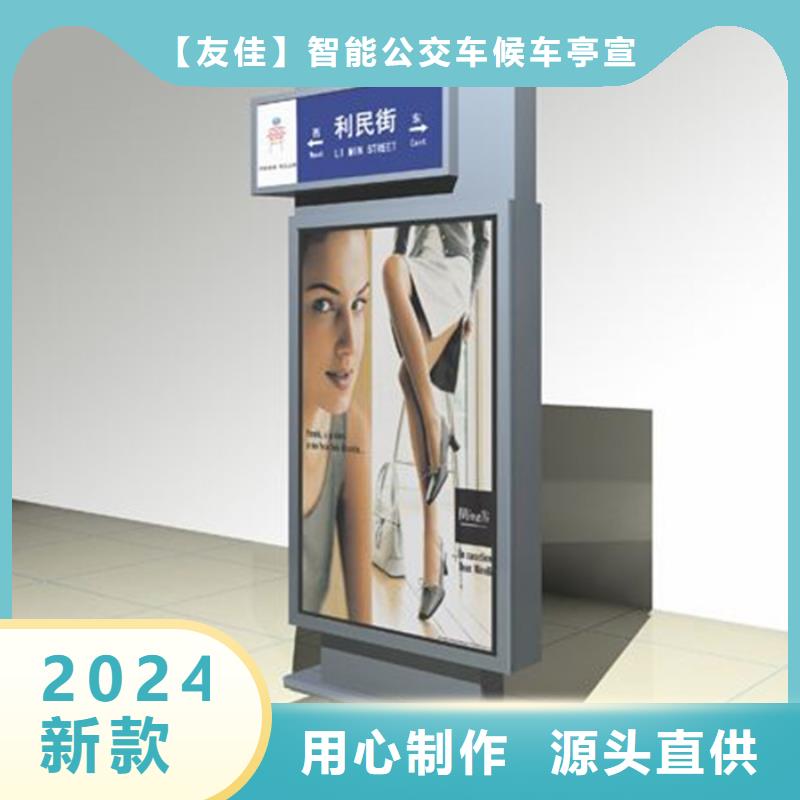 路灯箱 【太阳能环保垃圾箱】口碑好实力强本地生产商