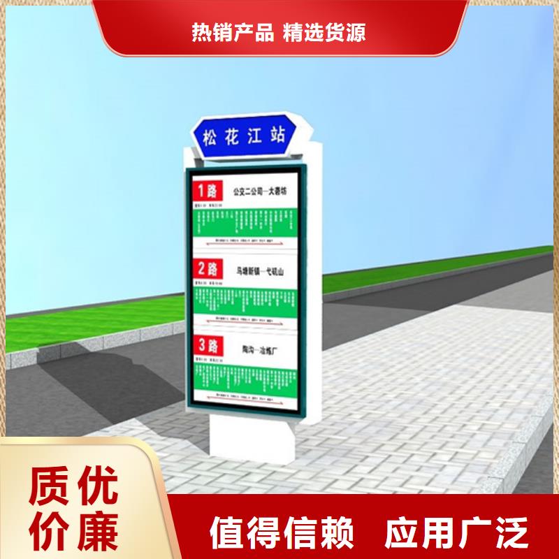 路灯箱户外广告牌源头厂家