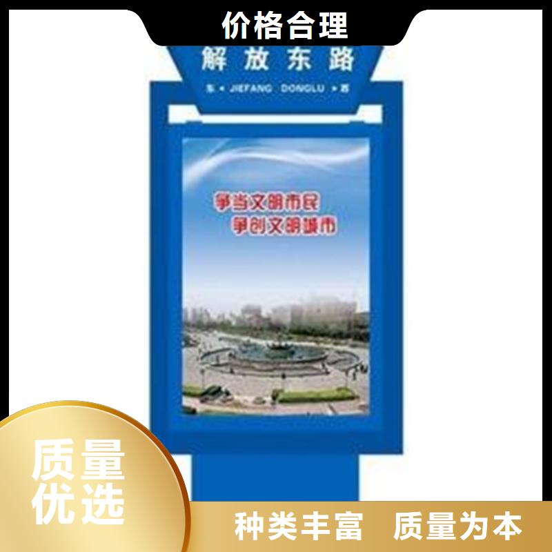 【对质量负责路灯箱 公交候车亭源头厂家经验丰富】