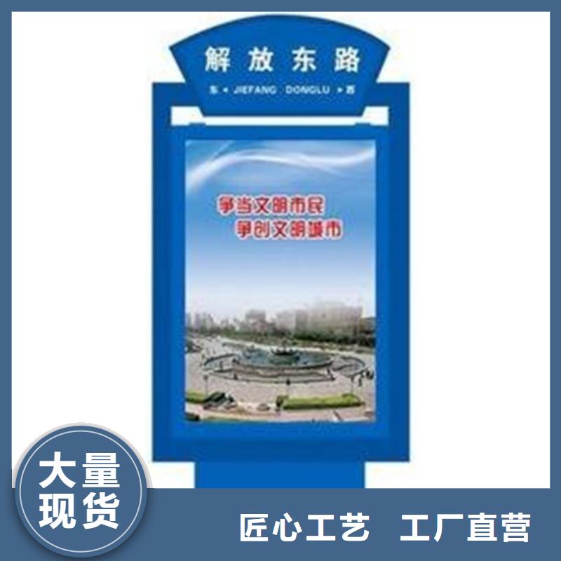 路灯箱自行车棚按需定制