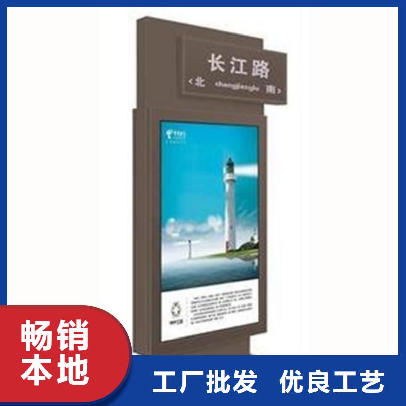 路灯箱垃圾分类箱自产自销友佳路