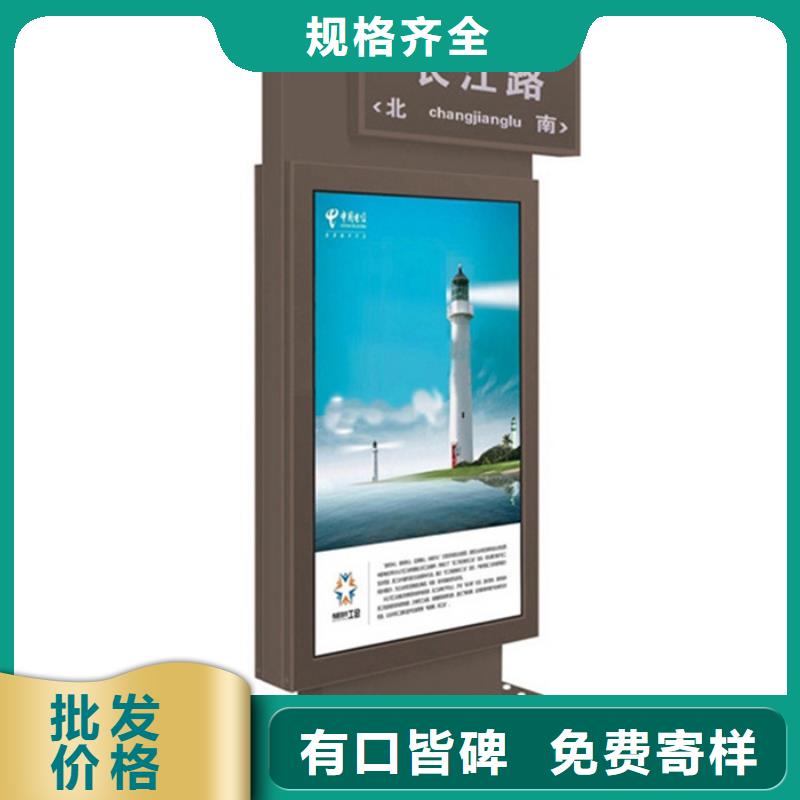 路灯箱质量放心