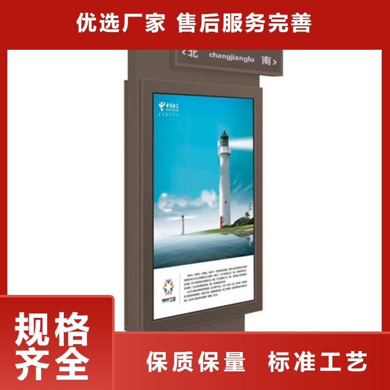 【 路灯箱 经典候车亭正规厂家】 【友佳】智能公交车候车亭宣传栏广告滚动灯箱城市家具(吉安市分公司)