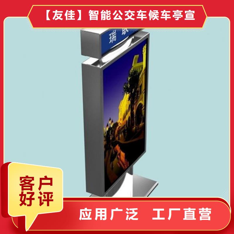 路灯箱 【太阳能环保垃圾箱】口碑好实力强本地生产商