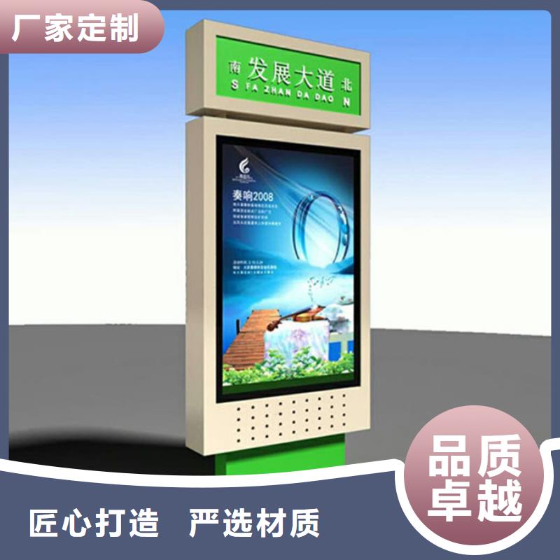 【欢迎新老客户垂询 路灯箱认准大品牌厂家】-友佳
