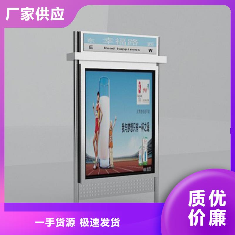 【欢迎新老客户垂询 路灯箱认准大品牌厂家】-友佳